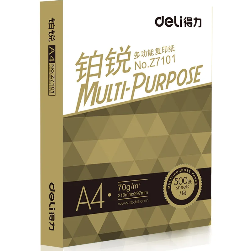 

ming Ruijiaxuan A4 paper printing 70/80g g 500 sheets A4 white paper draft paper full case copy paper