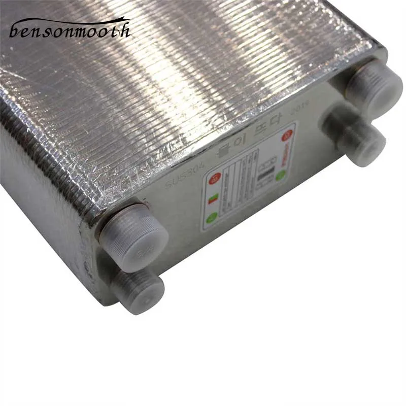 120 пластин паяные пластины теплоотвод exr охладитель пива для домашнего