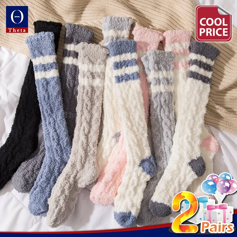 

Детские носки THETA 2 пары, осенние и зимние носки до середины икры, женские утепленные плюшевые длинные чулки в полоску