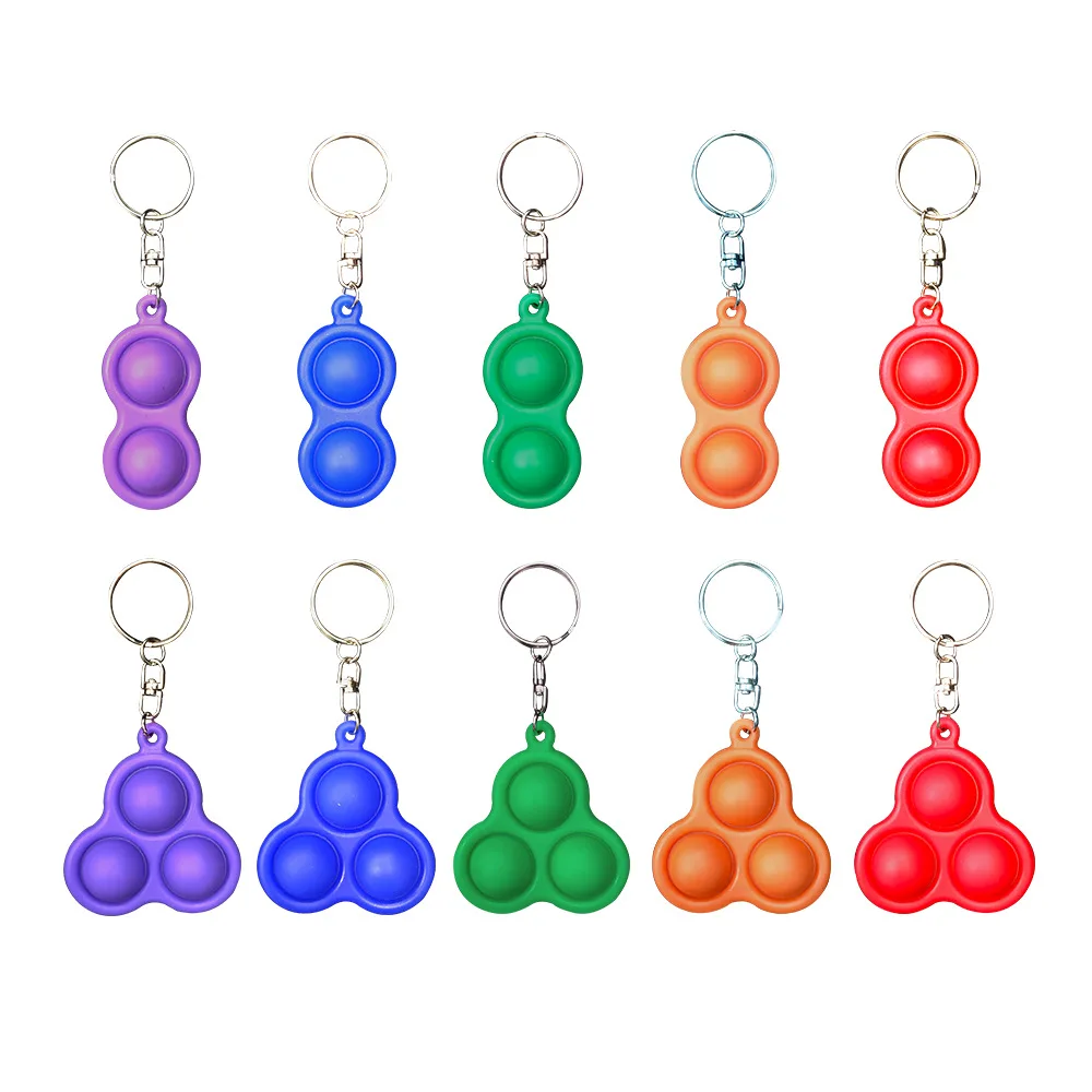 Новая цветная простая игрушка с яммами детская для взрослых доска снятия