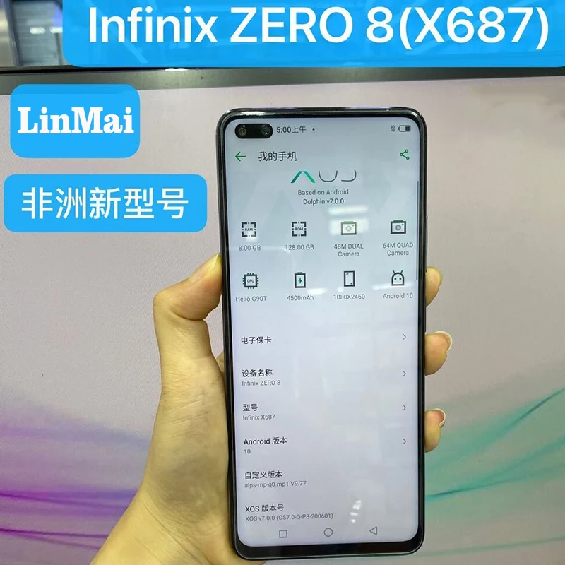 10 шт 21D полное клеевое закаленное стекло для Infinix ZERO 8 X687 10H Полное покрытие экрана