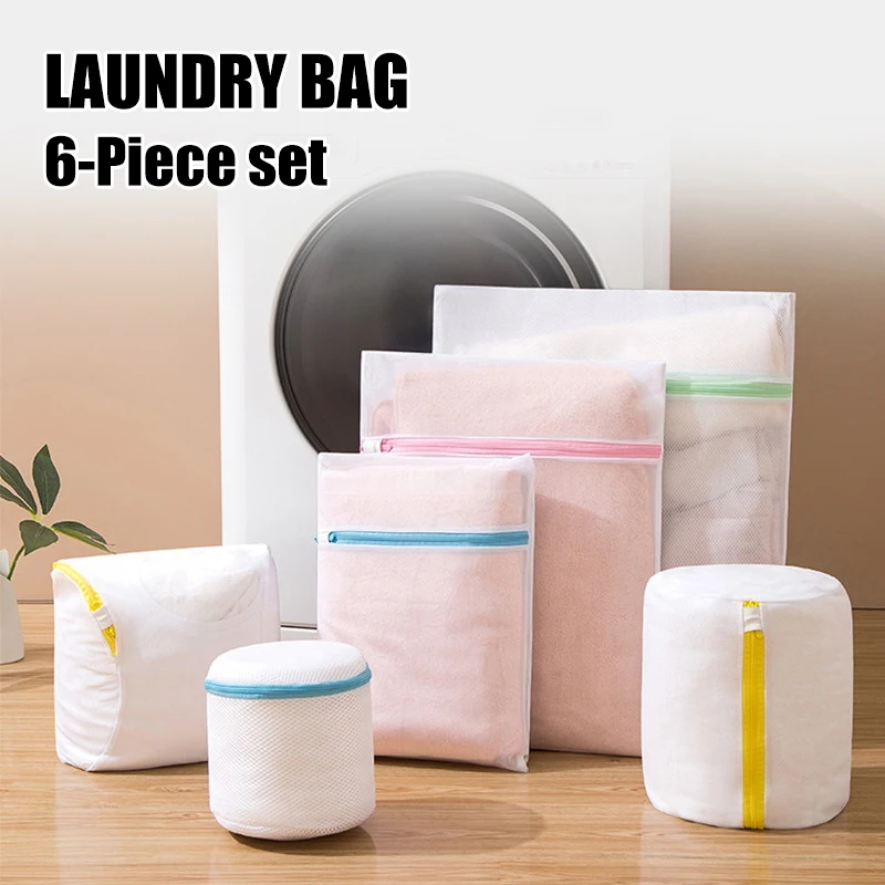 

6 шт., сетчатые мешки для стирки с молнией