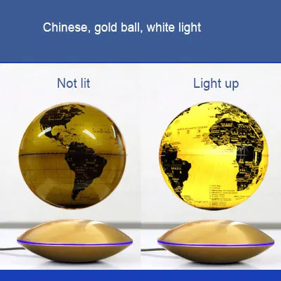 Chinese gold ball 6 дюймов магнитной левитации земной шар 6 дюймов вращение светящиеся бизнес подарки офисный Декор детей Educatioanl игрушки - Цвет: Chinese gold ball