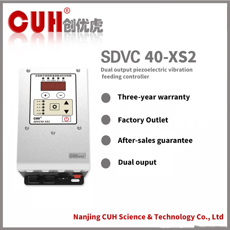 

SDVC40-XS2 через двухканальный сигнал капелек пьезоэлектрического частотной модуляцией Вибрационный dsp контроллер оригинальный CUH