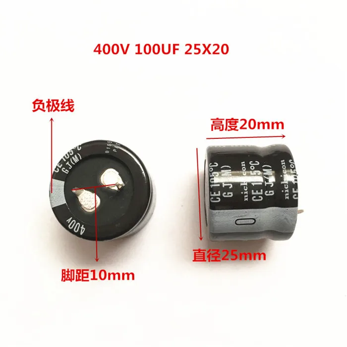 2 шт./10 шт. 100 мкФ 400v Nichicon GJ 25x20 мм 400V100uF подключаемый блок питания конденсатор с