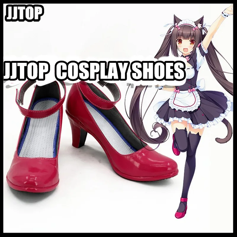 Chocola NEKOPARA Кокосовая азуки Косплей ваниль горничная Платье Костюм кошка Neko