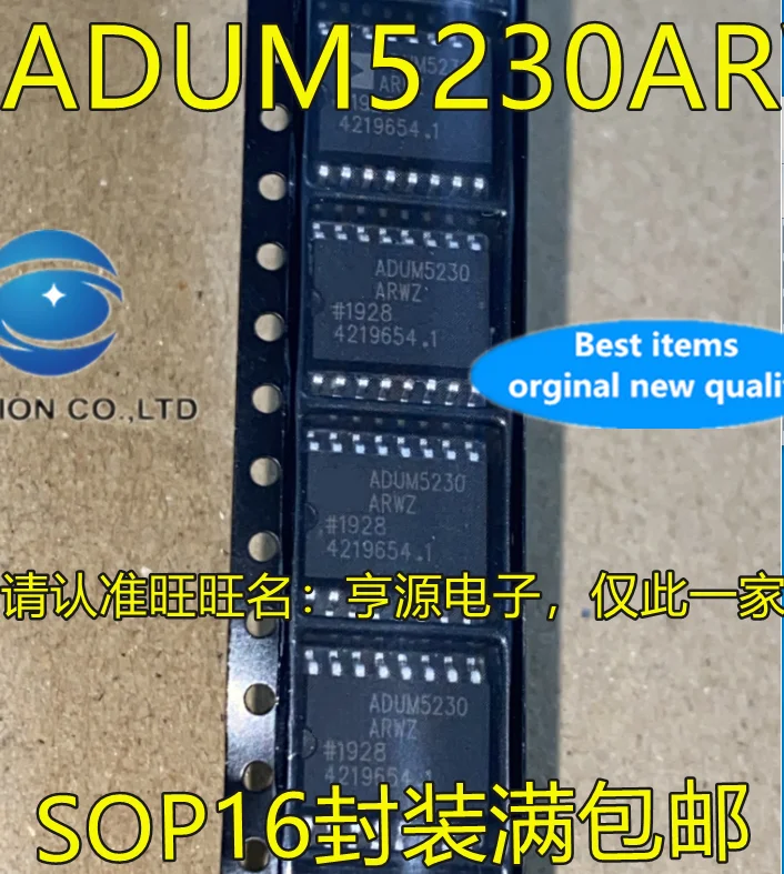 

5pcs 100% new and orginal real photo ADUM5230ARW ADUM5230ARWZ ADUM5230 SOP16 digital isolator chip