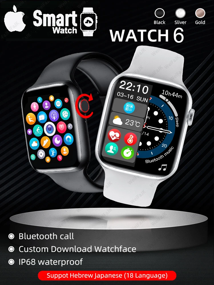 Смарт Часы Watch 6 Gold Telegraph