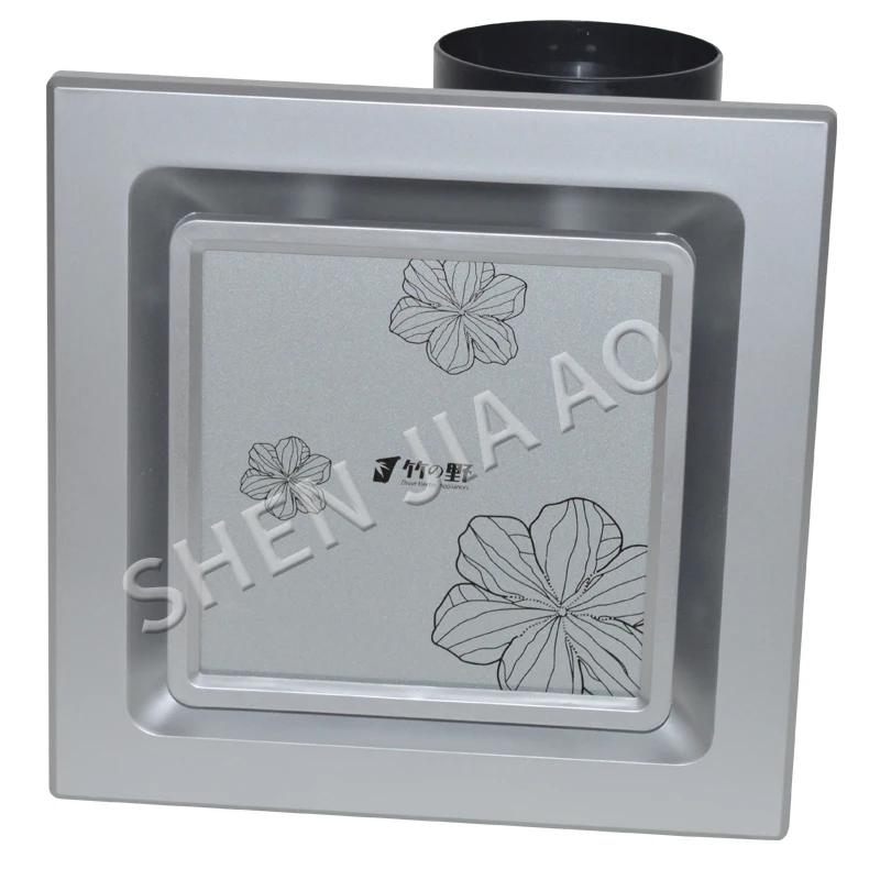 Вытяжные вентиляторы для ванной комнаты потолочный вентилятор система