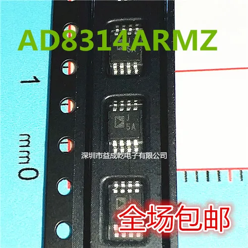 

Бесплатная доставка AD8314 AD8314ARM AD8314ARMZ J5A 10 шт.