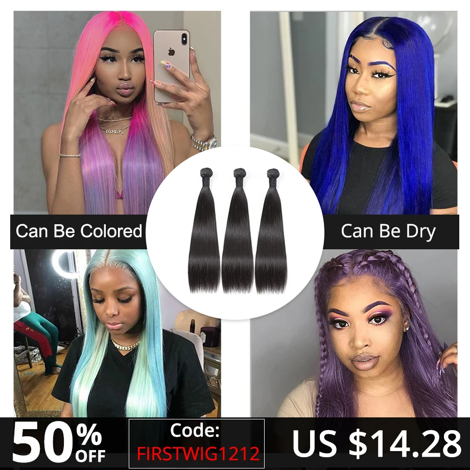 Короткие необработанные натуральные волосы пряди прямые длинные 28 30 дюймов