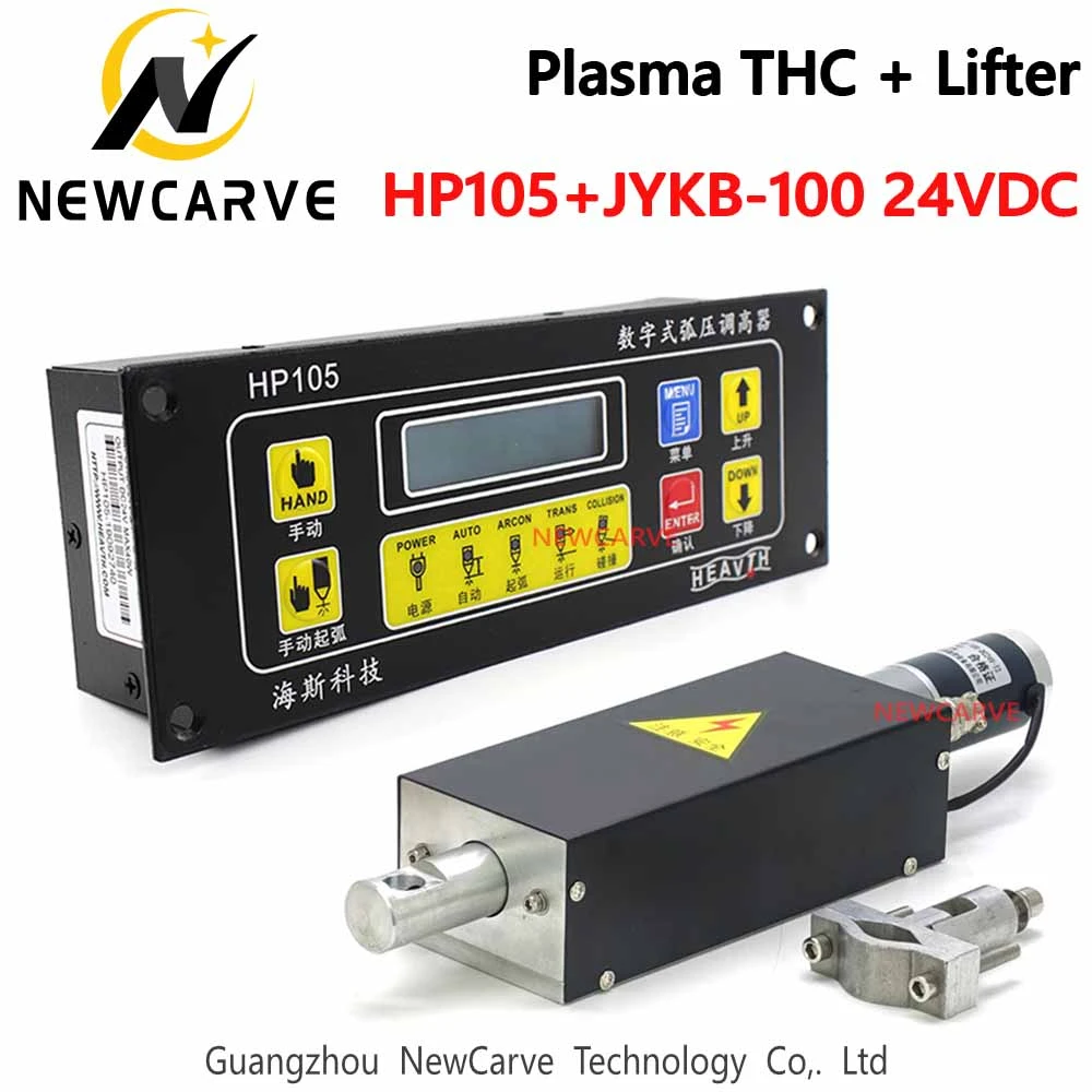 THC + lifter Kit HP105 фонарь контроллер высоты с цифровым дисплеем JYKB 100 24VDC Plasma Lifer для