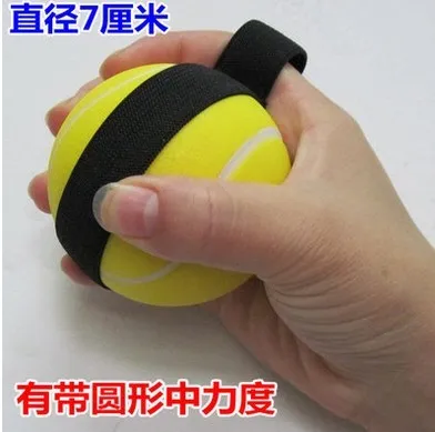 Реабилитация силы захвата 7 см ручной шарик для пальцев захват мощный удар