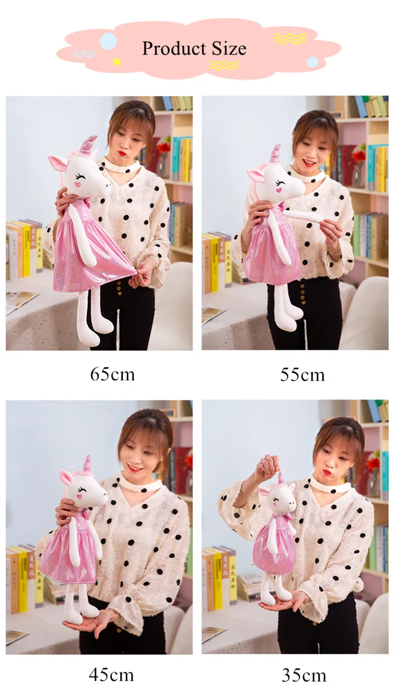 Чучело Детские Куклы Kawaii Мультфильм единорог плюшевые игрушки с юбкой дети подарок игрушки дети подарок на день рождения