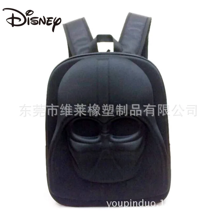 

Disney Star Wars 3D Three-dimensional Cartoon Backpack Black Warrior Computer Bag School Bag White Soldier Backpack
