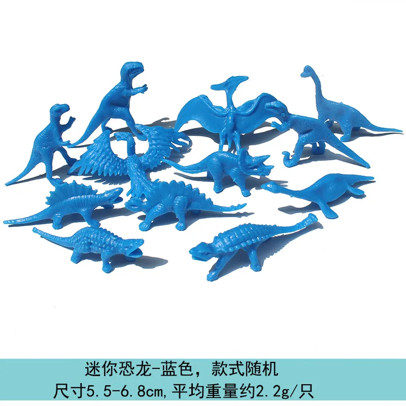 Мини-модель динозавра 10 шт. детские развивающие игрушки Имитация животных прямые
