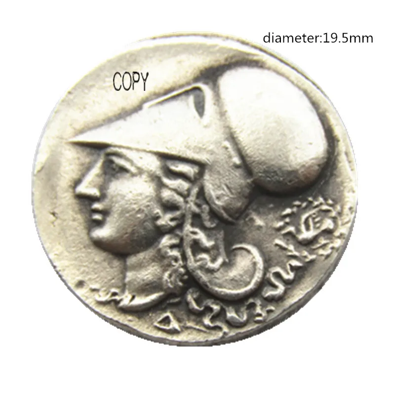 G(54)Greek Ancient Silver Plated Copy Coins