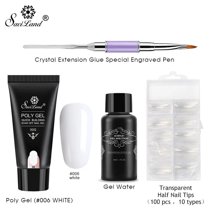 white poly gel set Saviland полигель набор УФ акриловый строительный поли гель Быстрое расширение дизайн ногтей Pro Длинный натуральный гель для ногтей Желейная резинка гель лак - Цвет: white poly gel set