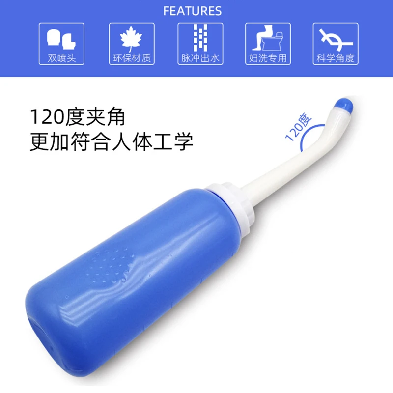 Портативный биде 500 мл клизма для очистки прямой кишки душ анальный мыть