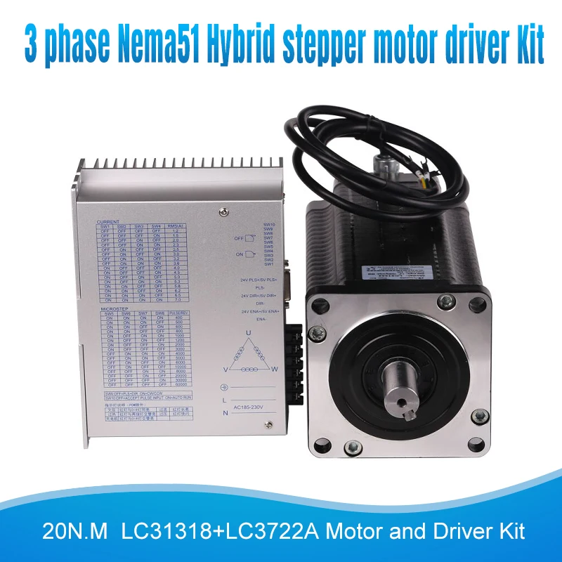 AC 3 фазы 130 мм nema51high крутящий момент 20N.M 6.9A гибридный шаговый двигатель LC31318 + LC3722A