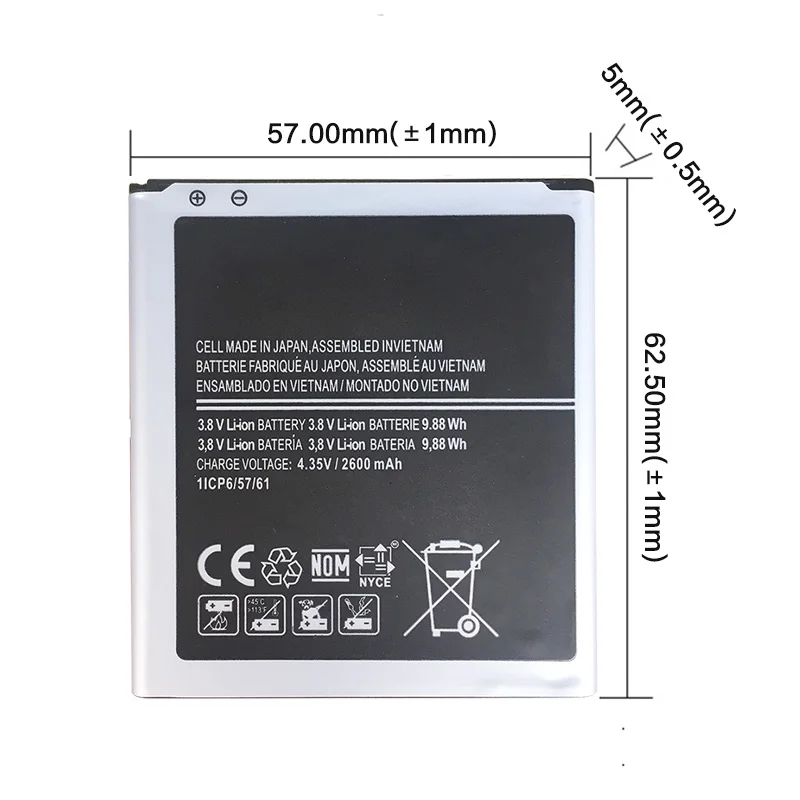 Новый аккумулятор EB BG530CBC BG530BBE BG530BBC для Samsung Galaxy J2 Prime J320 J3110 J5 SM J500M G532F
