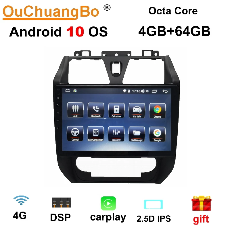 Мультимедийный проигрыватель Ouchuangbo для Geely Emgrand Ec7 2012 10 1 дюйма android 4 Гб + 64