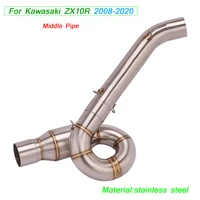 link 51mm diameter stainless steel middle connect pipe for kawasaki zx10r 2008 2020 motorcycle tail exhaust muffler pipe silp on