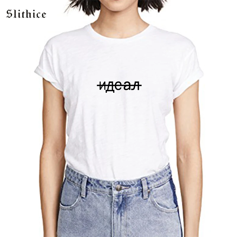 

Slithice Fashion Russian Inscription Letter Printed Black T-shirts for women Top White Short Sleeve Cotton Summer female T-shirt