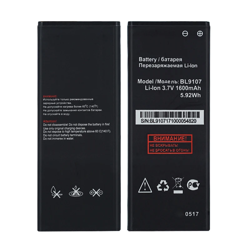 

1600mAh BL9107 battery For FLY 5S BL9107 mobile phone