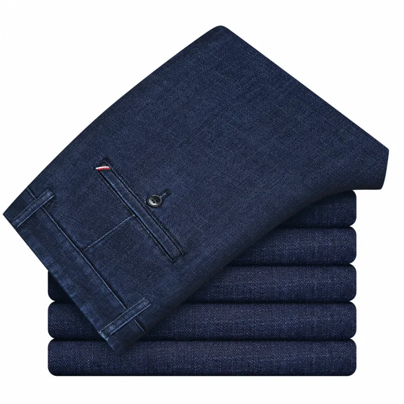 

2020 Fall New Men's Business Straight Slim Jeans Classic Solid Color Black/Blue Premium Fabric Soft Comfortable Jeans for Men