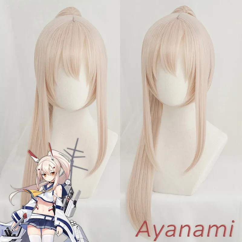 Ayanami косплей парик игра Azur переулок женский термостойкий синтетический молочный
