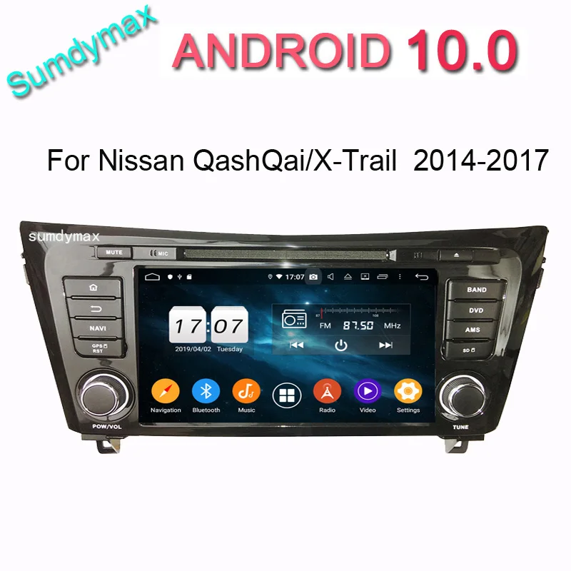 Автомобильный DVD плеер Octa core 4G RAM android 10 для nissan QashQai X Trail 2014 2015 2016 с gps навигацией