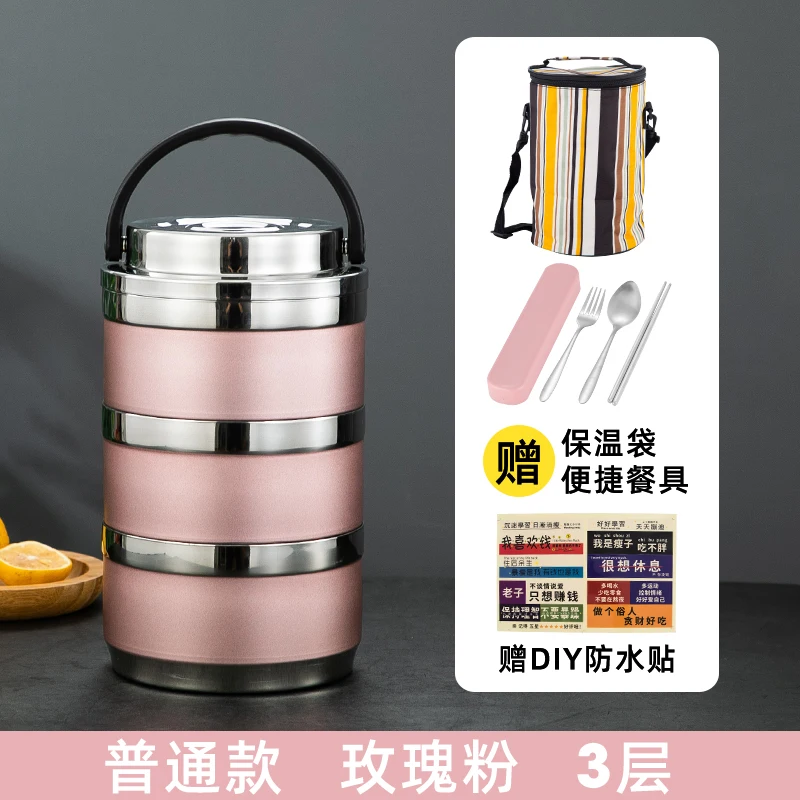 

Chinese Cooking Lunch Box Keep Warm Meal Prep Containers Breakfast Box Bento with Chopsticks Set Boite Rangement Dining EG50FH