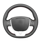 Чехол на руль из искусственной кожи для Renault Laguna 3, 2007, 2008, 2009, 2010, 2012, 2013, 2014, 2015