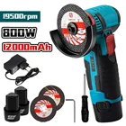 Беспроводная угловая шлифовальная машина, бесщеточный угловой мини-станок для полировки, 800 мАч, аккумуляторы 12000, алмазный режущий электроинструмент, 12 В, 12 Вт