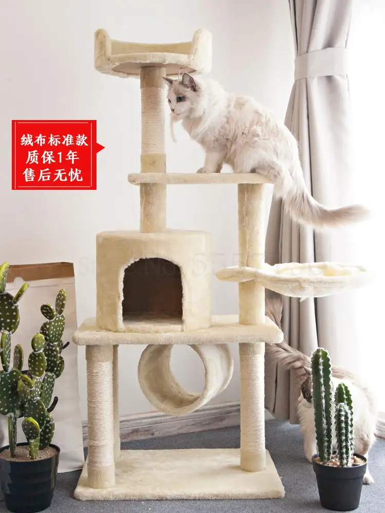 Прочная оправа для скалолазания сизаля кошки бархатная Когтеточка игрушечная