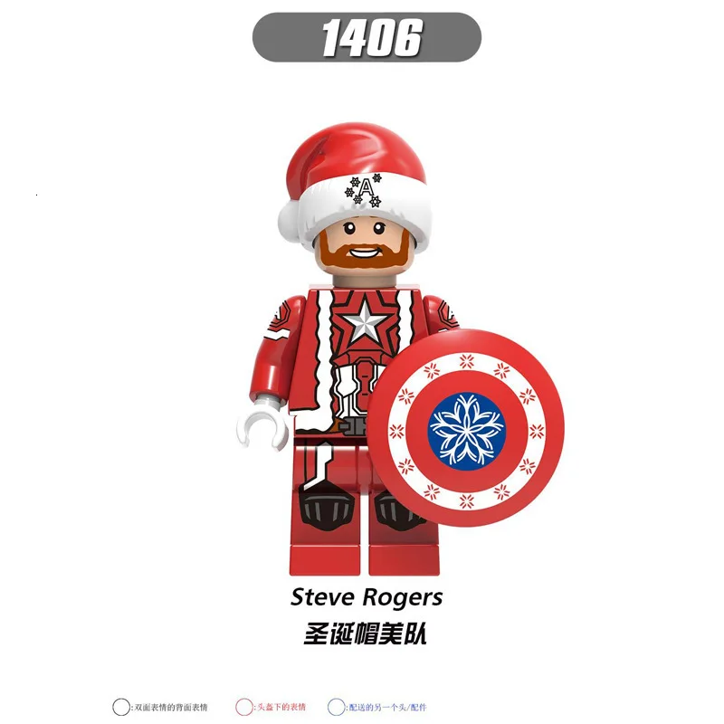 X0275 8 шт./компл. с Рождеством Феникс Стив Роджерс йети детские фигурки Железного