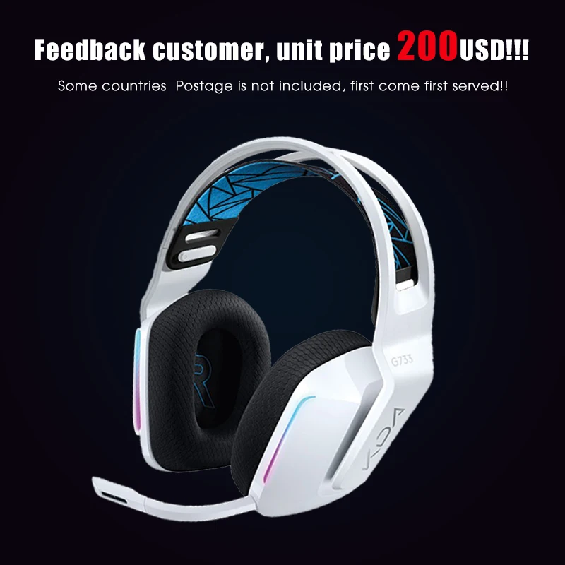 Беспроводная игровая мышь Logitech G502 KDA G304 G840 коврик для мыши клавиатуры G733 наушники