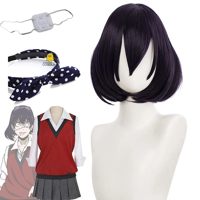 

Kakegurui Midari Ikishima Cosplay Wig Short Black Purple Women Synthetic Hair Halloween Christmas Hair Band Eye Patch Skirt Set