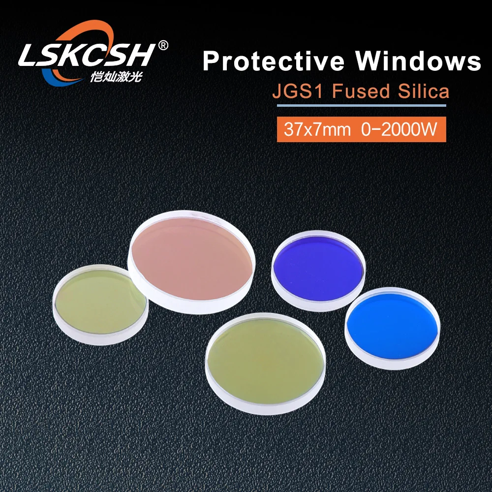 5 шт./лот LSKCSH Размер защитных окон: 37*7 мм Кварцевый плавленый кремнезем Precitec