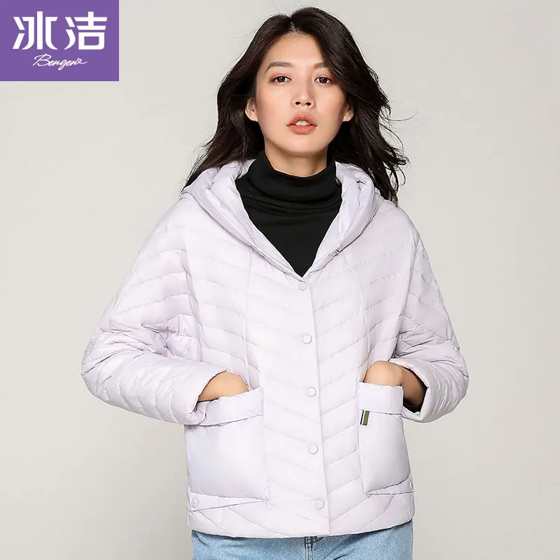 BG модная зимняя куртка женские пуховики пальто с капюшоном 90 утиный пух стеганая