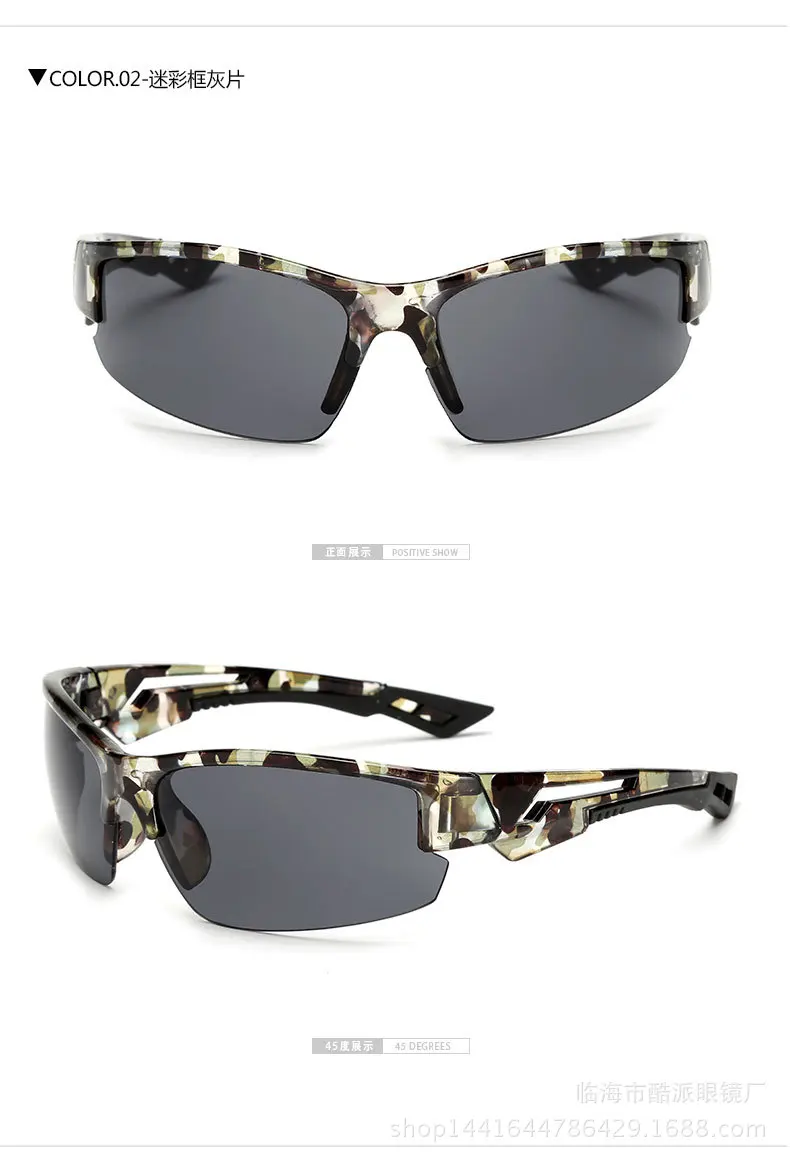 Камуфляжные солнцезащитные очки для мужчин и женщин | Спортивные вождения