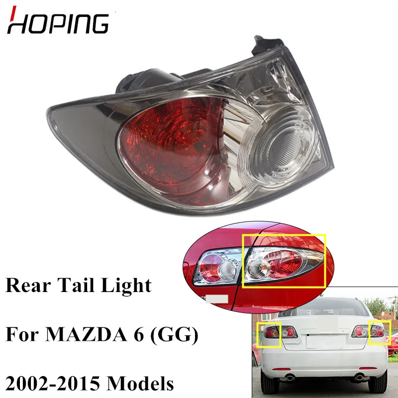 Надеясь автоматический Внешний Хвост светильник задний фонарь для Mazda 6 GG седан