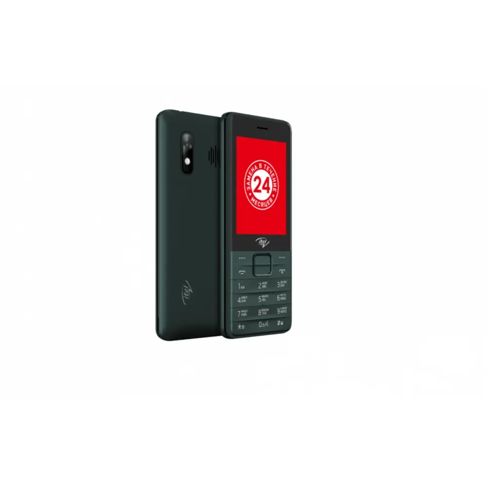 Mobile phone Itel it5312 2.4 &quotTN 32 MB 0.08mp 1500mAh Phones Telecommunications |