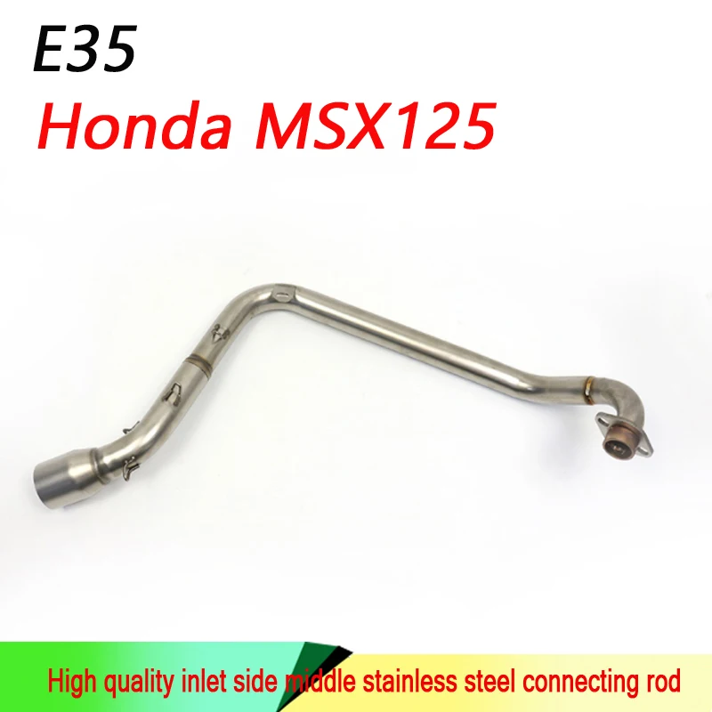 

Модифицированная выхлопная труба мотоцикла Honda Monkey MSX125 Подушка Нижняя передняя секция локтя интерфейса выхлопной трубы