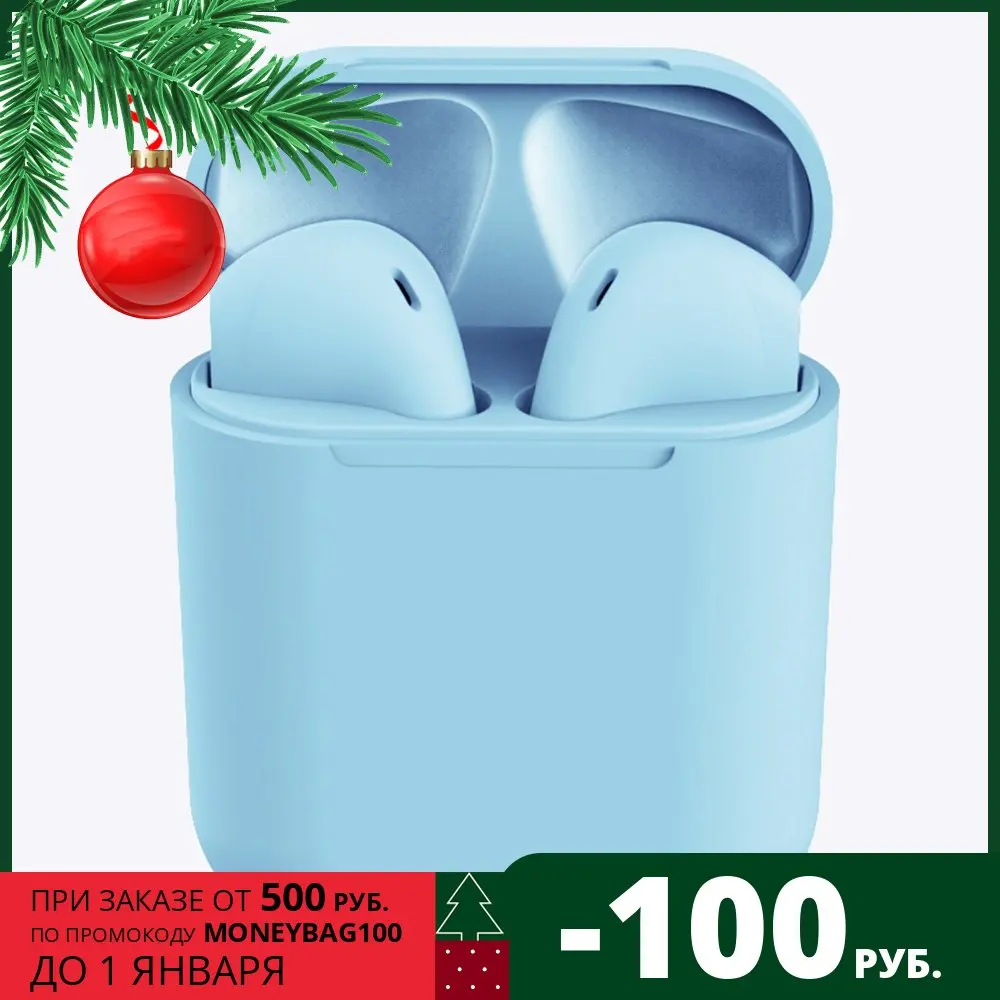 Inpods 12 TWS Wireless Stereo headset earflaps headpiece personal universal electronics for computer phone music clear sound speaker noise