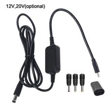 USB C Type C PD to 12V 20V 2.5/3.5/4.0/5.5mm Conveter Adapter Cable Cord for Wifi Router Laptop LED Light CCTV Camera