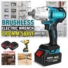 Гайковерт ударный бесщеточный Электрический, 12 нм, 22980 дюйма, мАч