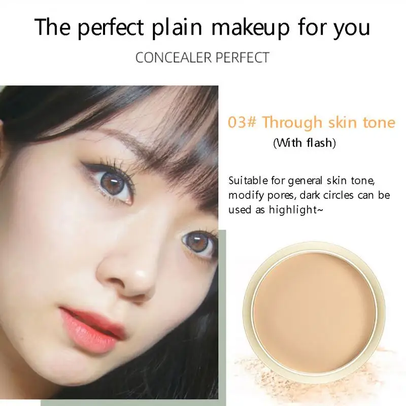 Прозрачная прессованная пудра LANQIN с соевым молоком стойкая масляная основа для