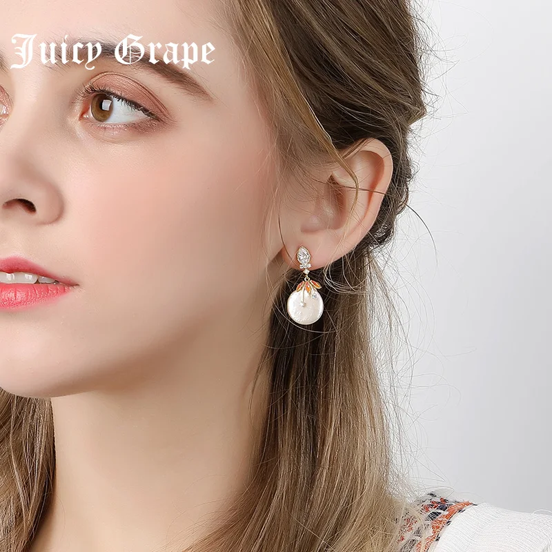 

Juicy Grape Baroque pearl earrings Women Korean temperament Stud earrings 2019 new fashion earrings female